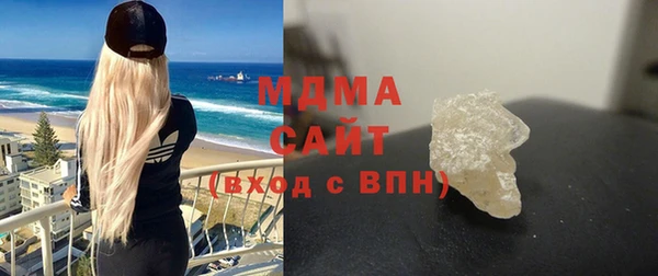 mix Алзамай